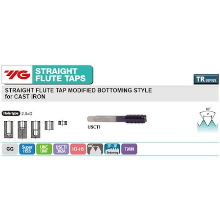Yg-1 Tool Hss-Pm Straight Flute Radial Coolant Hole Tialn Coated Tap TR343R
